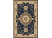 Viscose carpet Viscose 6548A navy - high quality at the best price in Ukraine