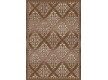 Viscose carpet Viscose Drop Stich 4359A l.brown - high quality at the best price in Ukraine