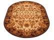 Шерстяний килим Agnus Starosta Sahara - Висока якість за найкращою ціною в Україні - зображення 7.