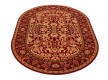 Шерстяний килим Agnus Stolnik Rubin - Висока якість за найкращою ціною в Україні - зображення 5.