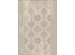 Шерстяний килим Agnus Kissa Alabaster - Висока якість за найкращою ціною в Україні