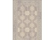 Wool carpet  Agnus Kissa Antracyt - high quality at the best price in Ukraine