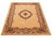 Шерстяний килим Agnus Nefretete Bursztyn - Висока якість за найкращою ціною в Україні