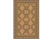 Шерстяний килим Agnus Nessa Czarny - Висока якість за найкращою ціною в Україні