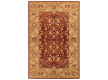 Wool carpet  Agnus Hetman Ruby (Rubin) - high quality at the best price in Ukraine