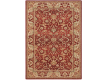 Wool carpet Agnus Rejent Ruby - high quality at the best price in Ukraine