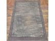 Шерстяний килим Isfahan Nuria sand - Висока якість за найкращою ціною в Україні