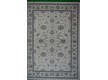 Wool carpet Alabaster Farum linen - high quality at the best price in Ukraine