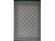 Шерстяний килим Alabaster Kalla linen - Висока якість за найкращою ціною в Україні