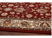 Шерстяний килим Isfahan Kantabria Rubin (ruby) - Висока якість за найкращою ціною в Україні - зображення 2.