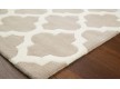 Шерстяний килим Artisan Sand - Висока якість за найкращою ціною в Україні - зображення 2.