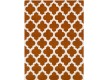 Шерстяний килим Artisan Terracotta - Висока якість за найкращою ціною в Україні