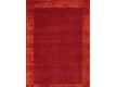 Шерстяной ковер Ascot Red - высокое качество по лучшей цене в Украине
