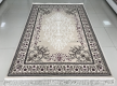 Шерстяний килим  Aspero 4110A - Висока якість за найкращою ціною в Україні