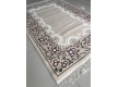 Wool carpet  Aspero 4112A - high quality at the best price in Ukraine - image 2.