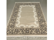 Шерстяний килим  Aspero 4112B - Висока якість за найкращою ціною в Україні