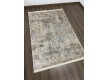 Carpet Aspero 5594b grey - high quality at the best price in Ukraine - image 3.