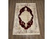 Carpet Aspero 5613A Red - high quality at the best price in Ukraine