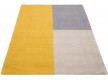 Wool carpet Blox Mustard - high quality at the best price in Ukraine