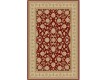 Wool carpet Osta Diamond 7253 300 - high quality at the best price in Ukraine
