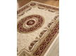 Wool carpet Elegance 208-50633 - high quality at the best price in Ukraine - image 4.