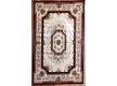 Шерстяний килим Elegance 212-50636 - Висока якість за найкращою ціною в Україні