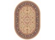 Шерстяной ковер Elegance 2755-50633 - высокое качество по лучшей цене в Украине
