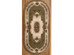 Шерстяний килим Elegance 539-50644 - Висока якість за найкращою ціною в Україні - зображення 3.