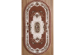 Шерстяний килим Elegance 539-50677 - Висока якість за найкращою ціною в Україні