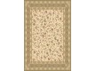 Wool carpet Elegance 6228-50634 - high quality at the best price in Ukraine