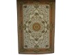 Шерстяний килим Elegance 6286-50637 - Висока якість за найкращою ціною в Україні