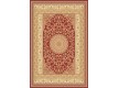 Wool carpet Elegance 6530-50666 - high quality at the best price in Ukraine