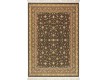 Wool carpet Elegance 2544-50688 - high quality at the best price in Ukraine