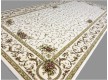 Шерстяной ковер Elegance 6320-50633 - высокое качество по лучшей цене в Украине