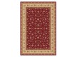 Wool carpet Elegance 2544-50636 - high quality at the best price in Ukraine
