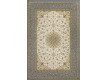Шерстяний килим Elegance 6269-54244 - Висока якість за найкращою ціною в Україні