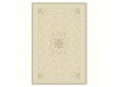 Шерстяний килим Estelle 6249 - Висока якість за найкращою ціною в Україні