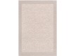 Шерстяний килим Galaxy Alcor Grey - Висока якість за найкращою ціною в Україні