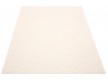 Шерстяний килим Galaxy Alula White - Висока якість за найкращою ціною в Україні