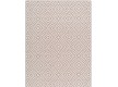 Шерстяний килим Galaxy Atria Grey - Висока якість за найкращою ціною в Україні