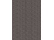 Шерстяний килим Galaxy Izar Graphite - Висока якість за найкращою ціною в Україні