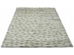 Wool carpet CHAK UNI beige - high quality at the best price in Ukraine