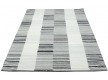 Wool carpet PANACHE BLOCK STRIPE ivory-grey - high quality at the best price in Ukraine