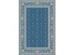 Silk carpet Elexus Halı İpekhane (Hereke) 1693 - high quality at the best price in Ukraine