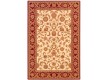 Wool carpet Isfahan Anafi Bursztyn - high quality at the best price in Ukraine