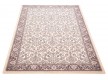 Wool carpet Itamar Alabaster - high quality at the best price in Ukraine