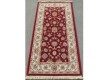 Шерстяний килим  Kamali (Камалі) 76033-1464 - Висока якість за найкращою ціною в Україні - зображення 2.