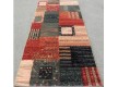 Шерстяний килим Kashqai (43-29/0-400) - Висока якість за найкращою ціною в Україні