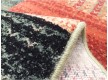 Шерстяний килим Kashqai (43-29/0-400) - Висока якість за найкращою ціною в Україні - зображення 4.