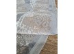 Синтетический ковер LUXURY 05974C VIZON-BEIGE - высокое качество по лучшей цене в Украине - изображение 3.